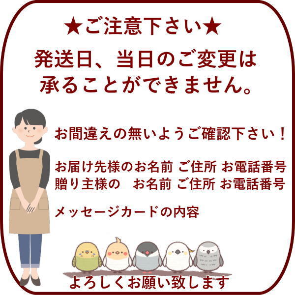 プリザーブドフラワー 【ジェンダーリビールフラワー02】　ジェンダーリビールとは、赤ちゃんの性別を 旦那さんや家族、友人にお披露目するイベントのことです。性別発表 花 フラワー 妊娠 サプライズ 男の子 女の子 帰省 妊娠報告 可愛い かわいい ホワイトデー イベント 性別 敬老の日