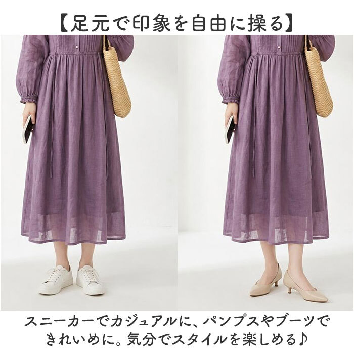 ワンピース ロング レディース 通販 長袖 ロングワンピース マキシ丈ワンピース かわいい おしゃれ 上品 きれいめ aライン 春 夏 秋 大人可愛い ゆったり 体型カバー リラックス リゾートワンピ ナチュラル カジュアル レディースファッション