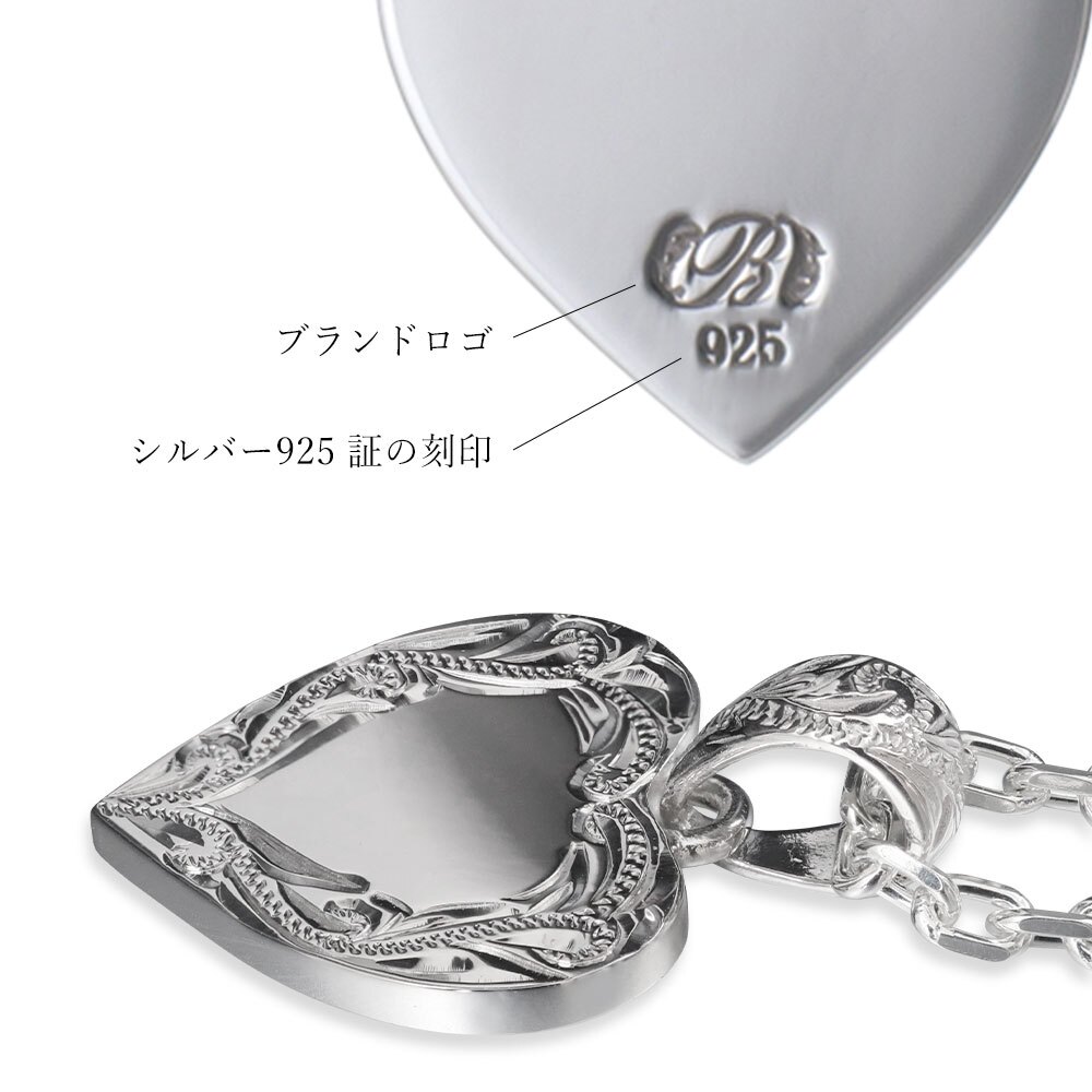 ハワイアンジュエリー ネックレス イニシャル シルバー ネックレス 刻印 無料 誕生石入れ可 ハート シルバー925 ギフトラッピング可能 チェーン 長さ選べる BY THE SEA バイザシー プレゼント ハロウィン 【品番：CG-SP314】