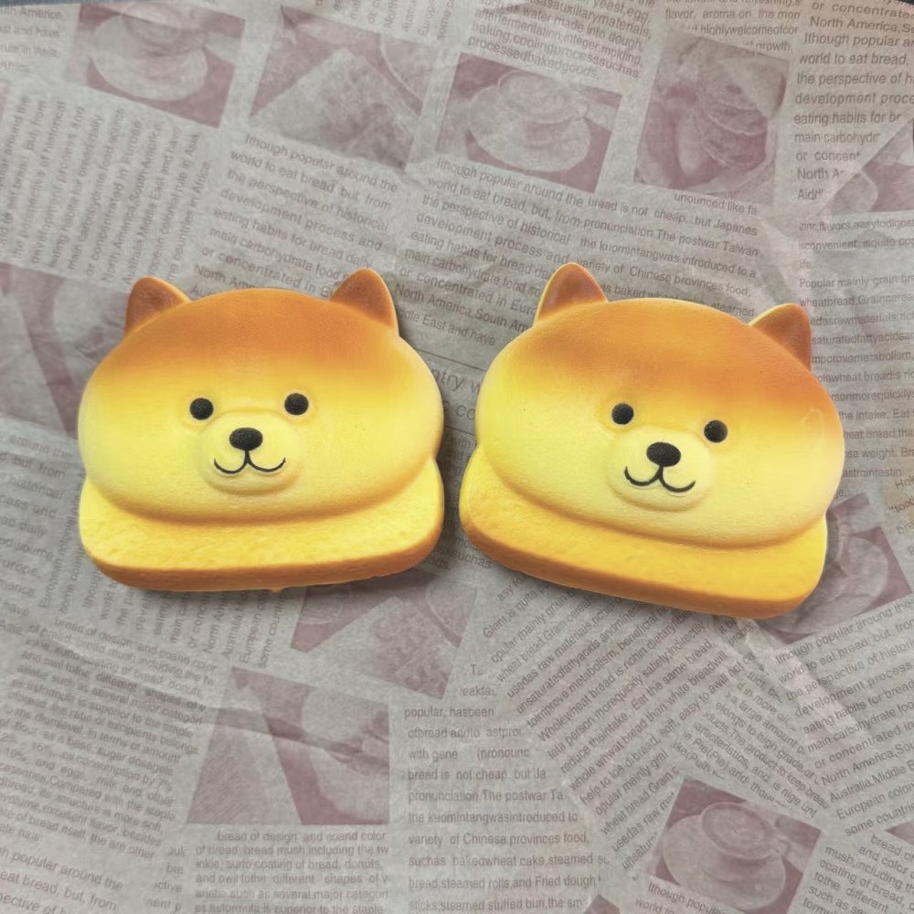 ぷにもち 柴犬 スクイーズ トースト パン やわらか もちもち PU素材 低反発 かわいい 犬 おもちゃ 握る 癒し 雑貨 デスク インテリア 暇つぶし 気分転換 プレゼント