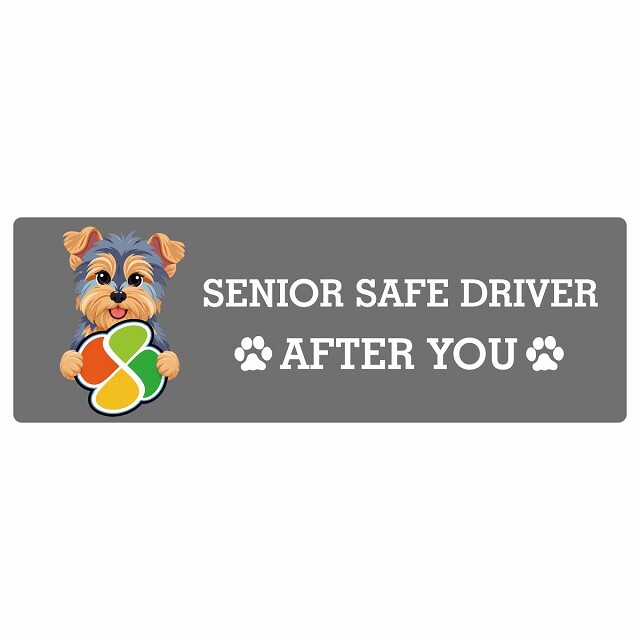 カーサイン 高齢者マーク SENIOR SAFE DRIVER ヨークシャーテリア ステッカー シール 長方形 15x5cm 肉球 日本製 車