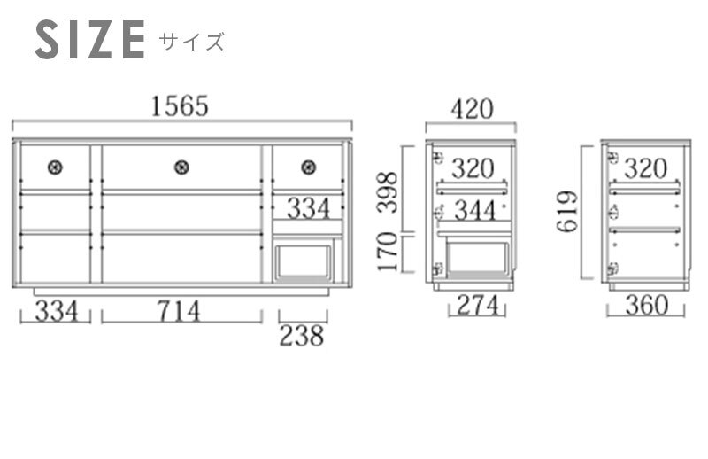 キャビネット サイドボード おしゃれ 幅156 無垢材 かっこいい ウォールナットブラウン 西海岸 ヴィンテージ シンプル スタイリッシュ メンズ モテる モダン リビング 人気 キャビネット 北欧 収納棚 収納家具 リビング収納 インテリア