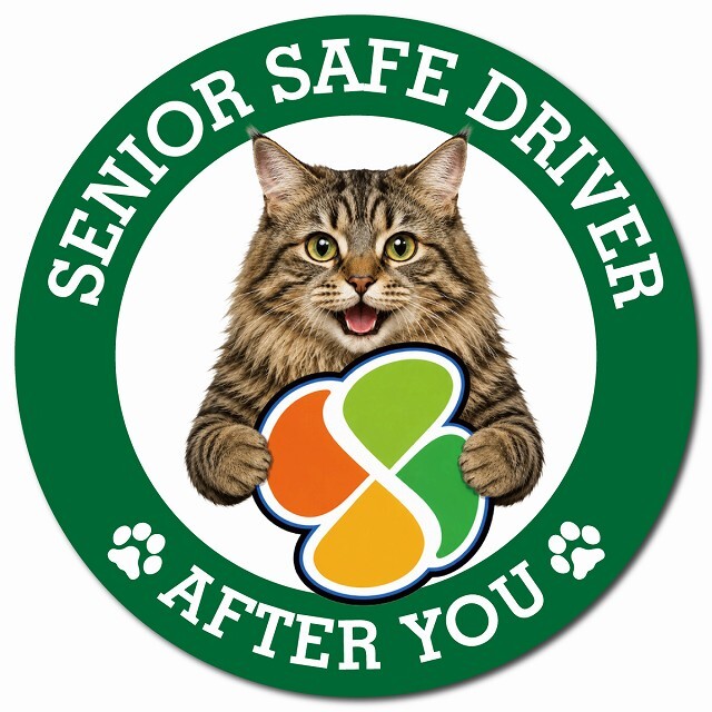 カーサイン 高齢者マーク SENIOR SAFE DRIVER クリリアンボブテイル マグネット 強力 直径13cm 肉球 日本製 車 ステッカー