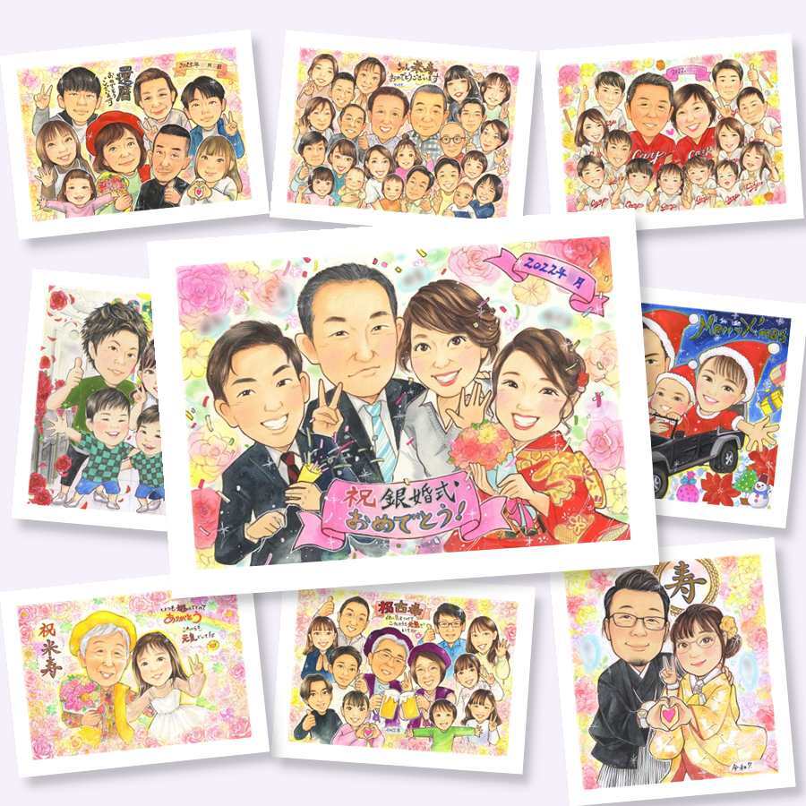 銀婚式のプレゼントに、ギフトにぴったりの似顔絵です。下書き確認ができるので、安心して贈れます。 贈り物 銀婚式 似顔絵 名入れ ギフト プレゼント 手描き 銀婚式 真珠婚 金婚式 夫婦 両親 パートナー 下書き確認 名入れ 修正無料 そっくり 喜ばれる サプライズ かわいい 銀婚式 記念日 25周年 一生もの 喜寿祝い 感動 大人数 キレイ 感謝の品 バレンタインデー 白寿祝い 快気祝い 米寿祝い