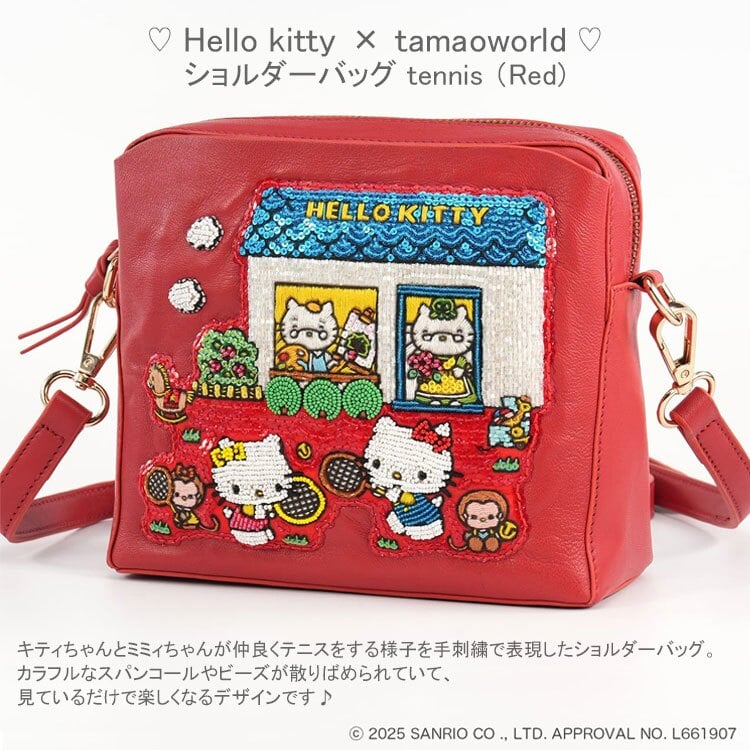 Hello kitty × tamaoworld ハローキティ テニス ショルダーバッグ レッド tennis Red SHO3890 送料無料 キティちゃん ミミィちゃん 羊革 天然皮革 刺繍 テニス 赤 ショルダー バッグ