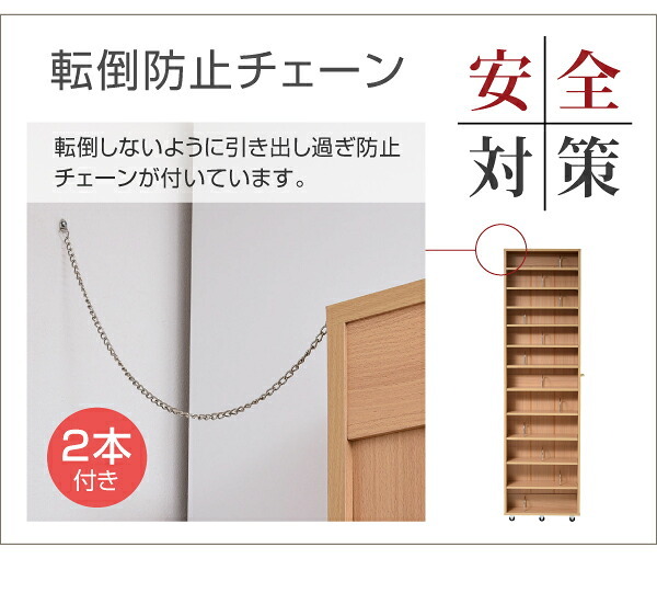 ラック 1cmピッチ 隙間本棚 幅16.5cm 12段 高さ 200 cm キャスター付き すき間を利用 本棚 cd dvd 文庫本 漫画 収納に最適 大容量 新生活