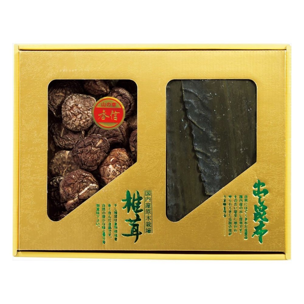 昆布 椎茸 詰合せ 箱入り だし昆布 しいたけ 干し椎茸 香信 出汁 詰め合わせ【北海道・沖縄県・離島 配送不可】