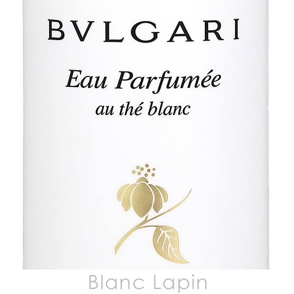 ブルガリ BVLGARI オ・パフメオーテブランボディローション 300ml