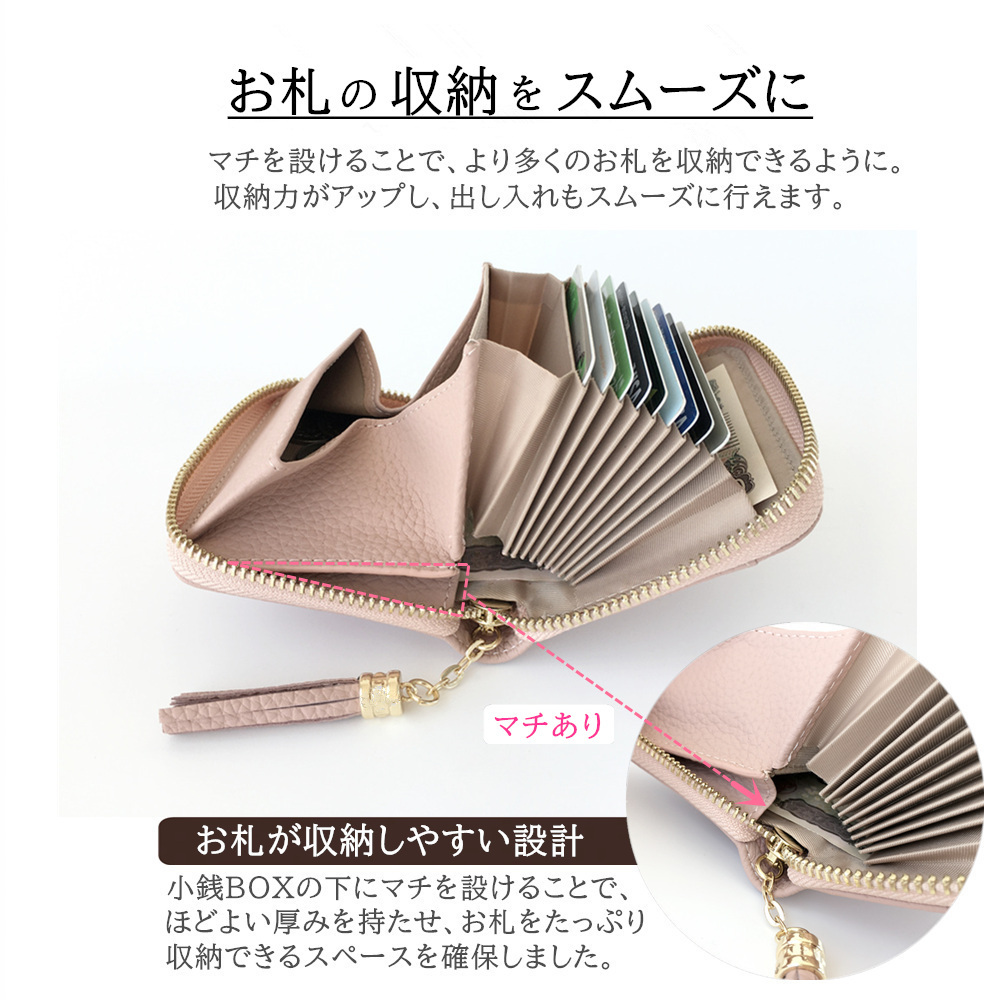 ミニ財布 レディース 本革 カードケース 二つ折 財布 じゃばら 小さい財布 小銭入れ ボックス型 コンパクト ミニウォレット 通勤 通学 エラー防止シート スキミング防止 可愛い タッセル おしゃれ 