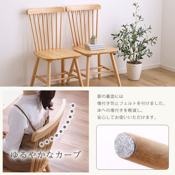 ダイニング4点セット 120cm幅 新生活