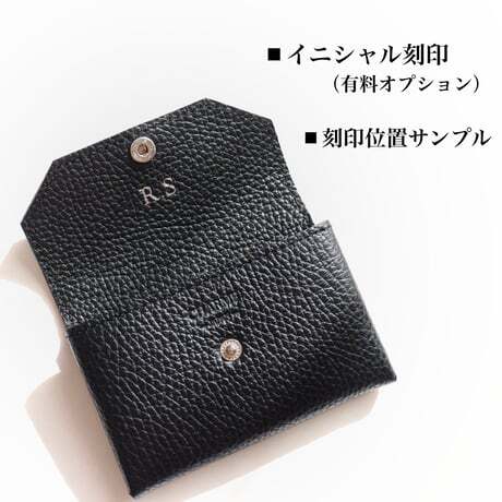 【ミニ財布】父の日 母の日 誕生日 名入れ ギフト プレゼント クリスマス 日本製 ホワイトデー バレンタイン 結婚記念日 記念日 結婚祝い 就職祝い 入学祝い 卒業祝い 退職祝い 還暦祝い 出産祝い お返し お礼 お祝い 御祝い 新生活 成人祝い 昇進祝い 送別会 贈り物 女性 男性 彼女 妻 送料無料 友達 20代 30代 40代 50代 彼氏 人気 おしゃれ 本革 ポーチ