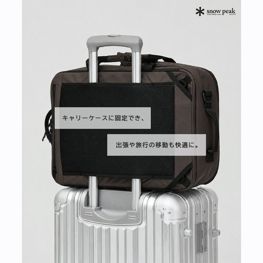 snowpeak Everyday Use 3Way Business Bag リュック 大容量 普段使い ビジネス 通勤 使いやすい レディース メンズ ギフト プレゼント ブラック ac25su401