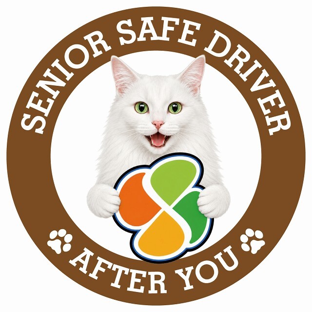 カーサイン 高齢者マーク SENIOR SAFE DRIVER ターキッシュアンゴラ ステッカー シール 直径13cm 肉球 日本製 車