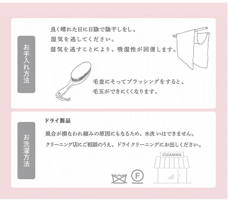西川 カシミヤ毛布 シングル 140×200cm 毛羽部分カシミヤ100％ 日本製 純毛毛布 秋 冬 ふんわり1.2kg 細番手でより柔らかな肌触り 優れた吸湿発散性 西川 カシミア毛布 ブランケット シングルサイズ 秋冬 母の日