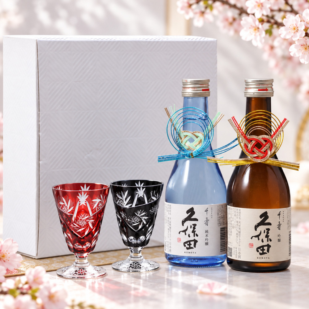 退職 異動 名入れ ペアギフト SXX 酒セット 日本酒 久保田 千寿 純米吟醸・吟醸 300ml & 切子 足付 お猪口 2点 水引飾り付 ギフトBOX入り / プレゼント ギフト 夫婦 結婚 金婚式 銀婚式 退職 記念 誕生日 長寿 祝い 冷酒盃 赤 青 黒 選べるカラー 飲み比べ
