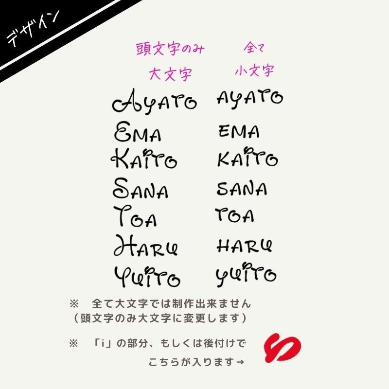 ＼ 名入れ ／　半袖Tシャツ DIS ディズニー 風 名入れ 名前入り Tシャツ tシャツ 半袖 T ベビーギフト 誕生日 オリジナル ギフト 出産祝い 出産準備 赤ちゃん 小物 雑貨 誕生日 プレゼント