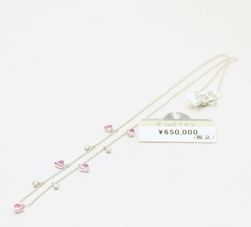 ピンクサファイヤ1.00ctダイヤ0.16ct K18WGネックレス OD