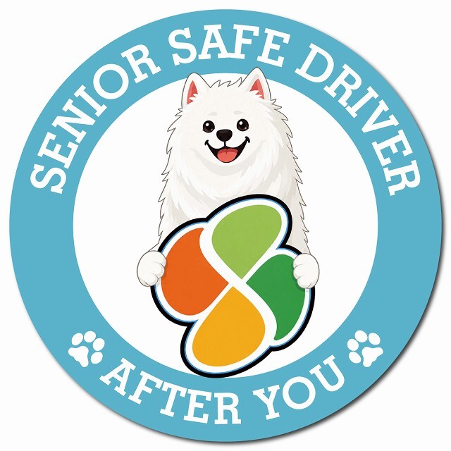 カーサイン 高齢者マーク SENIOR SAFE DRIVER サモエド マグネット 強力 直径13cm 肉球 日本製 車 ステッカー