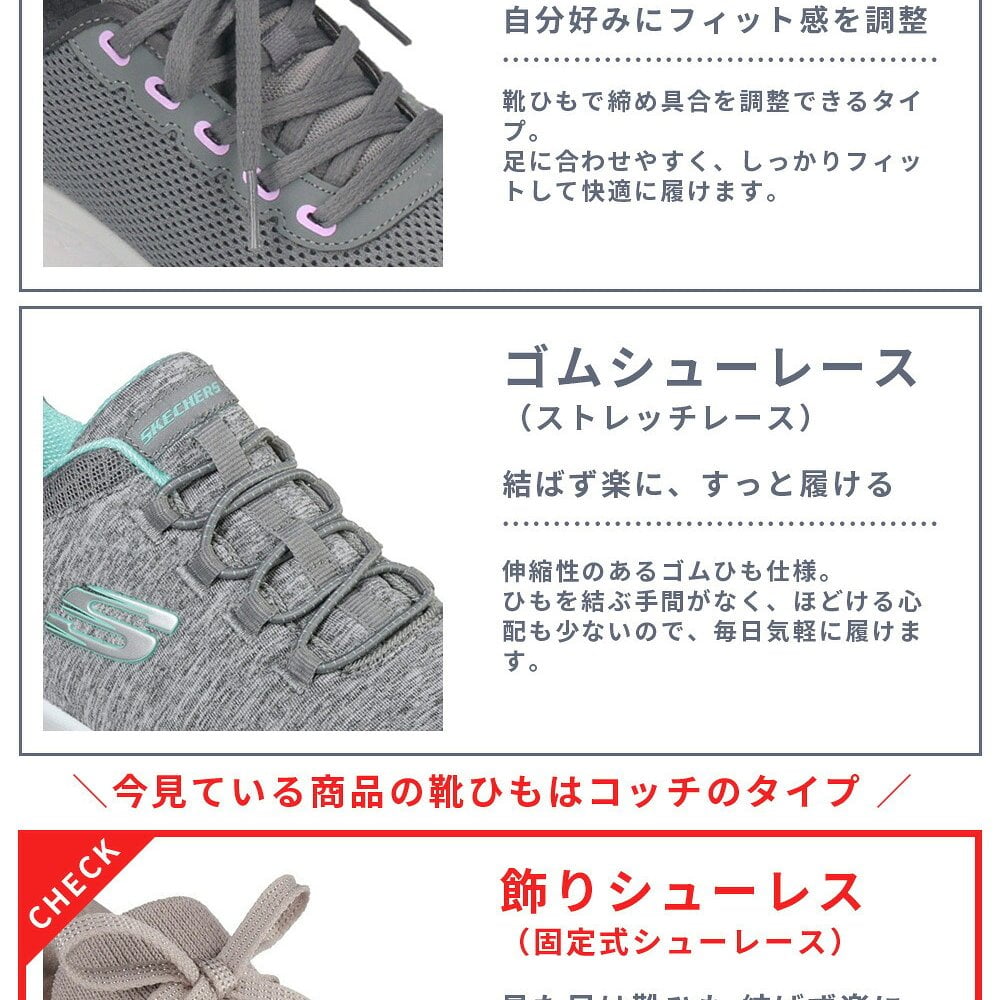 スケッチャーズ スリップインズ レディース スニーカー マーサスチュワート ウィルシャー BLVD リーガル SKECHERS Slip-ins 159412 ハンズフリー 手を使わずに履ける 靴 ノーマル幅