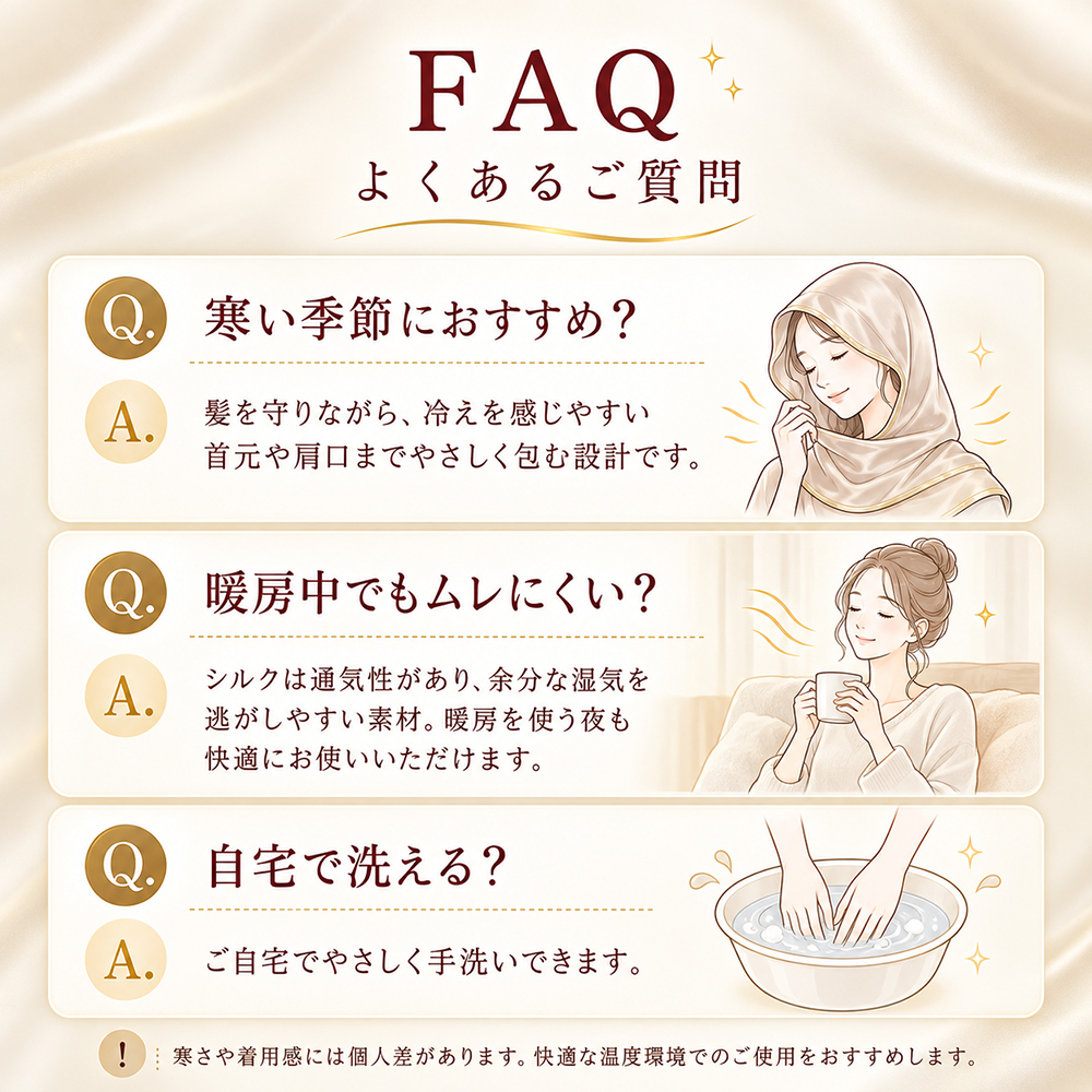 ナイトキャップ シルク ロング シルクナイトキャップ メンズ セミロング 寝る時 ヘアキャップ 夏用 寝ぐせ 枝毛 抜け毛 筒 ダメージ くせ毛 うねり ショート
