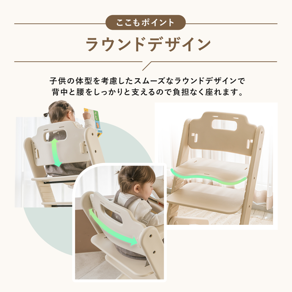 ハイチェア ベビー ベビーチェア テーブル付き 離乳食 お手入れ簡単 落下防止 防水 クッション DONO&DONO