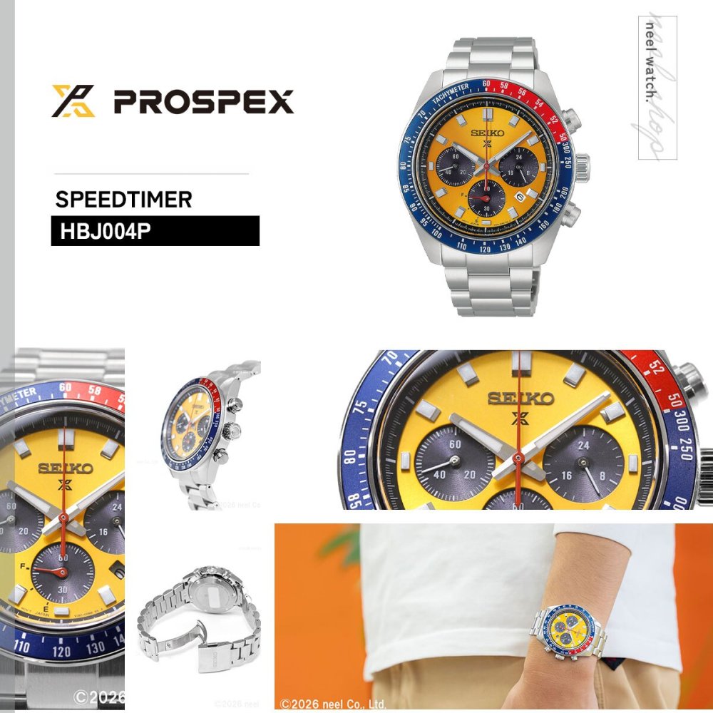 セイコー プロスペックス HBJ004P スピードタイマー ソーラークロノグラフ 腕時計 メンズ SEIKO PROSPEX SPEEDTIMER【2026 新作】