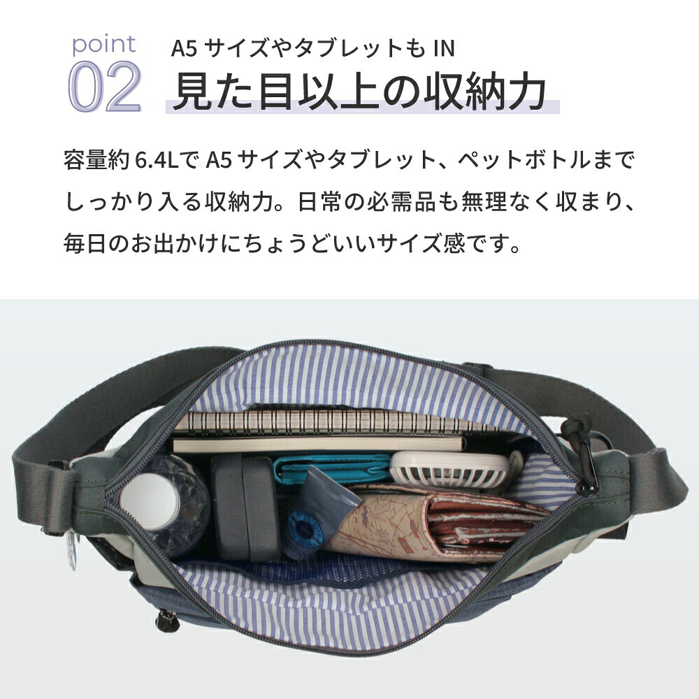 モズ ショルダーバッグ レディース メンズ ユニセックス 斜めがけ 軽量 仕事 旅行 大人 ポケット 多収納 かわいい コンパクト 通勤 カバン moz ZZEI28