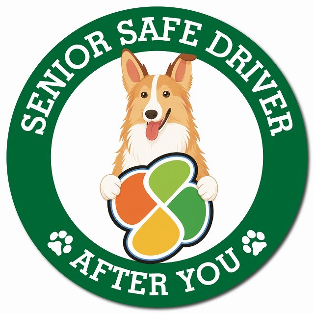 カーサイン 高齢者マーク SENIOR SAFE DRIVER スムースコリー マグネット 強力 直径13cm 肉球 日本製 車 ステッカー