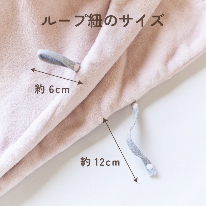 ブランケット ベビー ふわふわ フリース キャリーケープ マルチブランケット 動物 ぬいぐるみ かわいい ベビーカー 抱っこ紐 ケープ お昼寝 防寒 冷房対策 腰巻き 出産祝い ハーフバースデー 1歳 誕生日 クリスマス ギフト プレゼント 冬