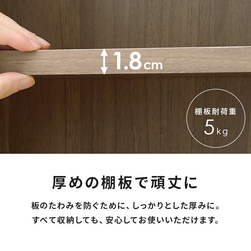 収納家具 ラック ブック ２台組 幅60cm 奥行22cm コミック約312冊 薄型設計 可動棚 スリム 壁面収納 文庫本 DVD CD 書類 雑誌 絵本 漫画 整理 コンパクト スッキリ収納 木目調 リビング収納 マガジン 収納 一人暮らし 新生活