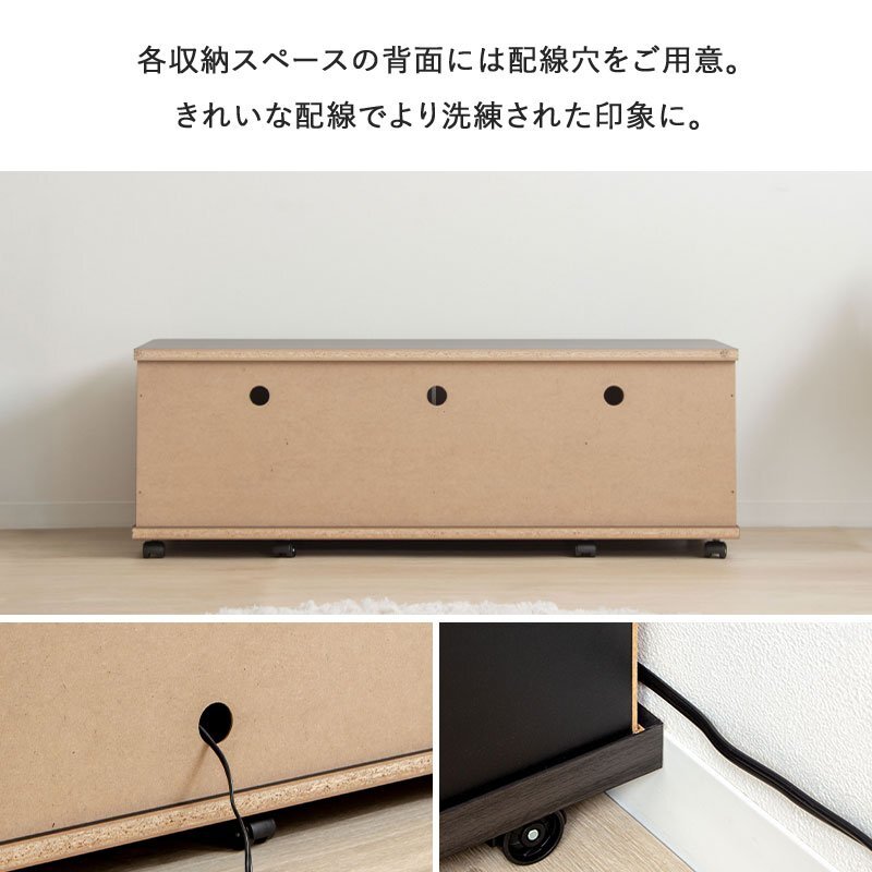 テレビ台 テレビボード ローボード 60インチ 60型 対応 幅140cm キャスター付き TV台 TVボード ロータイプ コーナー ガラス扉 スモーク 木製 大容量 収納 おしゃれ 北欧 モダン ブラック 新生活