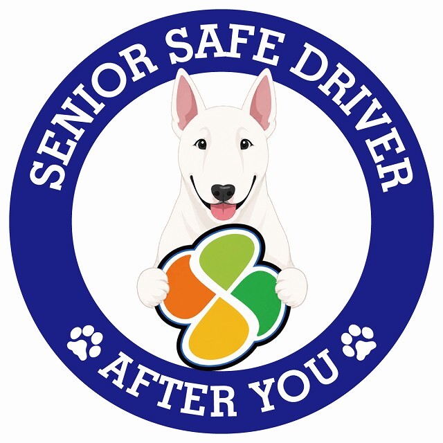 カーサイン 高齢者マーク SENIOR SAFE DRIVER ブルテリア ステッカー シール 直径13cm 肉球 日本製 車