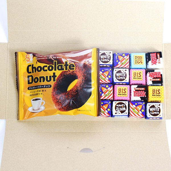 (全国送料無料) お菓子 詰め合わせ チロルチョコと銀の汐チョコレートドーナツのセット(2種・計19コ) メール便 (omtmb9639z）【送料無料 おやつ 小袋 個包装 お試し 人気商品】