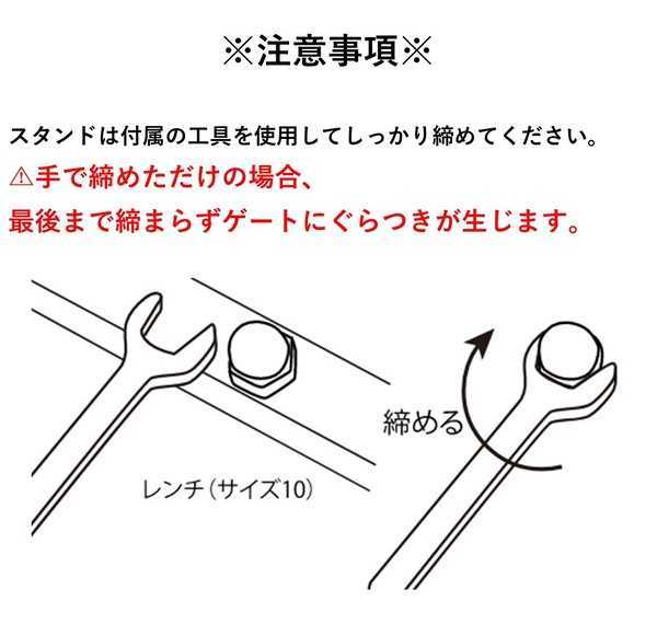 ペットゲート 60 小型犬用 柵 オーバル ミルク おしゃれ 室内 ゲート 自立式 置くだけ 間仕切り 犬用ゲート 犬用品 脱走防止 侵入防止 インテリア 簡易ゲート ペット用品 バリケード S23-0641 セトクラフト