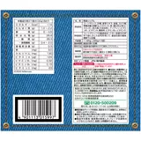 ケロッグ コーンフロスティー395g x 3袋