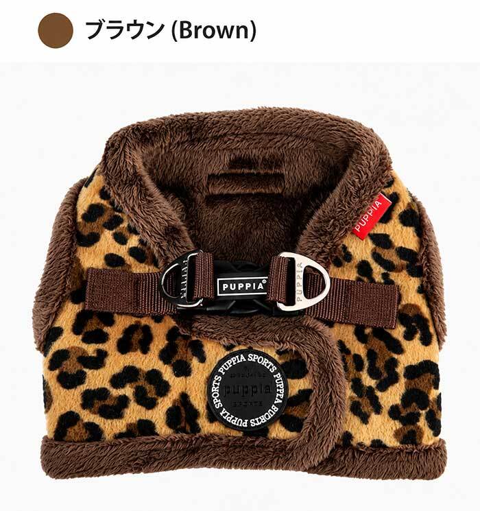 PUPPIA パピア ハーネス 秋冬 フリース ワイルドハーネス プレゼント ギフト 誕生日 S M L XL 小型犬 中型犬 チワワ トイプードル 柴犬 散歩 暖かい 防寒 ベスト型 着せやすい