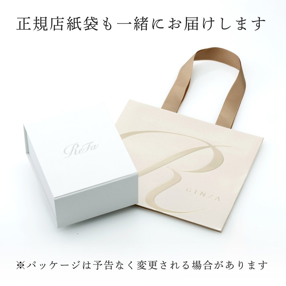 ReFa HEART CRYSTAL リファ ハート クリスタル シルバー  名入れ彫刻代込み 名前 彫刻 刻印 結婚記念日 お祝い プレゼント ギフト 記念日 高級 ブランド 誕生日 母の日 ご褒美 ヘア ブラシ クシ コーム ヘアケア コスメ 美髪 ツヤ髪 24金 クリスタル
