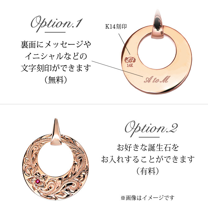 ゴールド ネックレス ハワイアンジュエリー ネックレス ピンクゴールド ネックレス 刻印 無料 誕生石入れ可 フルムーン ラウンド 14K K14 14k k14カットあずきチェーン太1.4mm ギフトラッピング可能 メンズ レディース ハロウィン 【品番：CG-GP120R-CH1020】