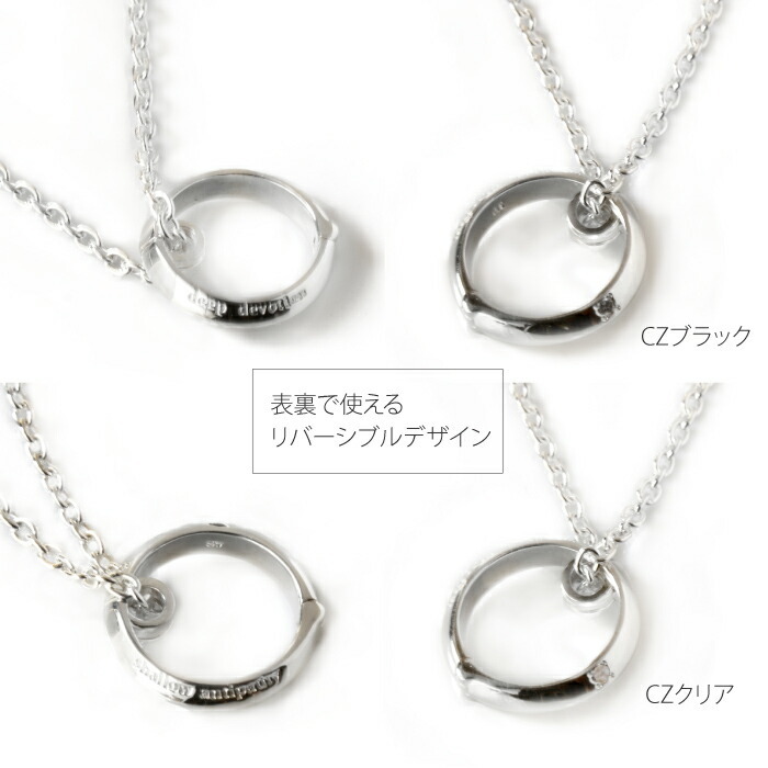 リングホルダー ペンダント ネックレス 幅広リング対応 シルバー925 リング用ペンダント チェーン付き 指輪 を ネックレス に 通す クリッカー 結婚祝い 結婚指輪 プレゼント クリスマス ギフト