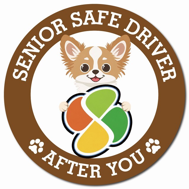 カーサイン 高齢者マーク SENIOR SAFE DRIVER チワズー マグネット 強力 直径13cm 肉球 日本製 車 ステッカー