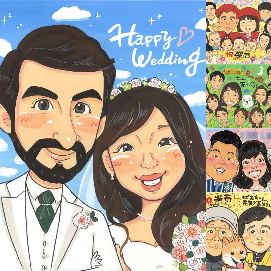 結婚式のプレゼントに、気持ちが伝わる似顔絵をお届けします。下書き確認ができるので、安心して贈れます。 結婚式 似顔絵 ギフト プレゼント 名入れ 手描き 贈り物 結婚式 ウェディング 記念 ブライダル 婚礼 新婦 両親 カップル 新郎 名入れ 下書き確認 修正無料 一生もの そっくり 喜ばれる 似てる 思い出 一生もの 結婚式 ウェディング イラスト 贈答品 バレンタインデー 初任給 感謝