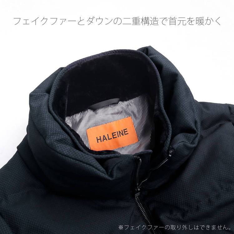 ダウンジャケット メンズ ダウン アウター HALEINE ブランド 防寒 暖かい 軽量 スタンドカラー メンズアウター フェイクファー ダブルファスナー カジュアル ビジネス おしゃれ 秋冬 きれいめ 通勤 大人 休日 ギフト プレゼント 6F (08000361r)