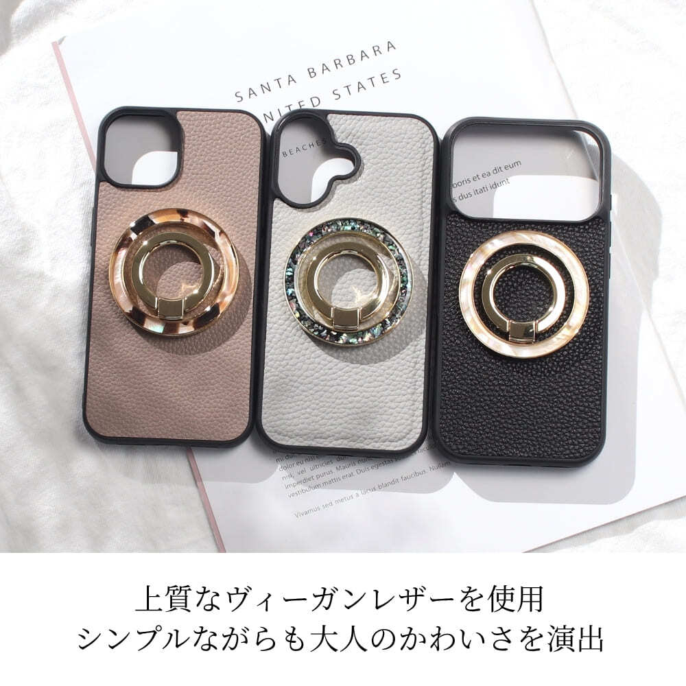 iphone17 ケース リング付き magsafe対応 iphone17e iphone17Pro iphoneAir iphone17ProMAX マグセーフ レザー スマホリング アイフォン 17 17e air 17pro max スタンド マグネット 大人可愛い 17プロ マックス エアー iphoneケース スマホケース べっ甲 落下防止 送料無料