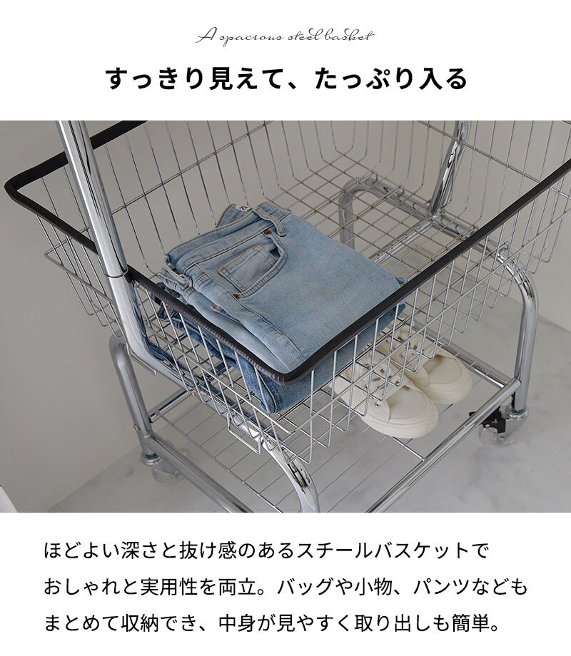 収納家具 ラック フォールディングハンガー ハンガー 折りたたみ スチール アイアン スリム コンパクト 省スペース コートハンガー 洋服掛け おしゃれ かわいい 韓国インテリア 北欧 軽い 軽量 棚付き シンプル リビング ダイニング 玄関