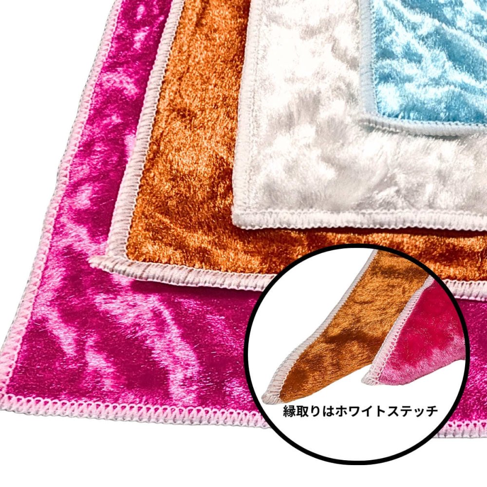 【2枚セット】木材繊維クリーニングクロス ふきん 2枚セット [ホワイト×ブルー／ピンク×ブラウン] 油汚れ クロス 食器拭き 驚異の油汚れ落とし 水垢 キッチン 台所 焦げ コンロ 掃除  窓 ガラス 鏡 ドア 車 窓拭き 雑巾 吸水  万能クロス 食洗機 キッチンクロス フキン