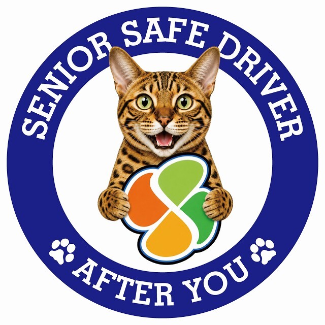 カーサイン 高齢者マーク SENIOR SAFE DRIVER ベンガル ステッカー シール 直径13cm 肉球 日本製 車
