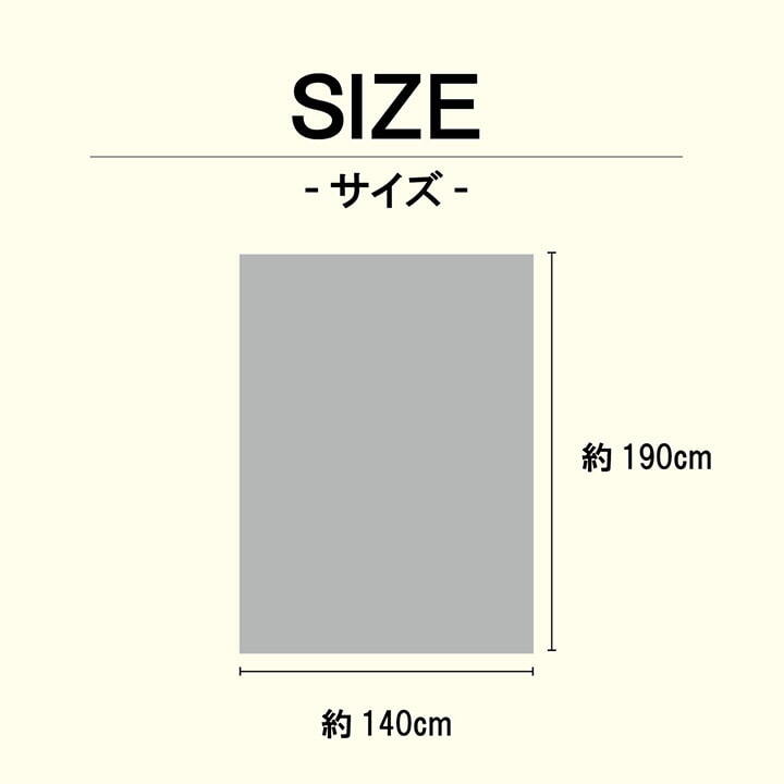 掛け布団 掛布団肌布団お父さんギフト140×190cm ポリエステル 掛けふとん かけ布団 かけふとん 寝具用品 寝室用品 インテリア 手洗い ベージュ グリーン ブルー ピンク