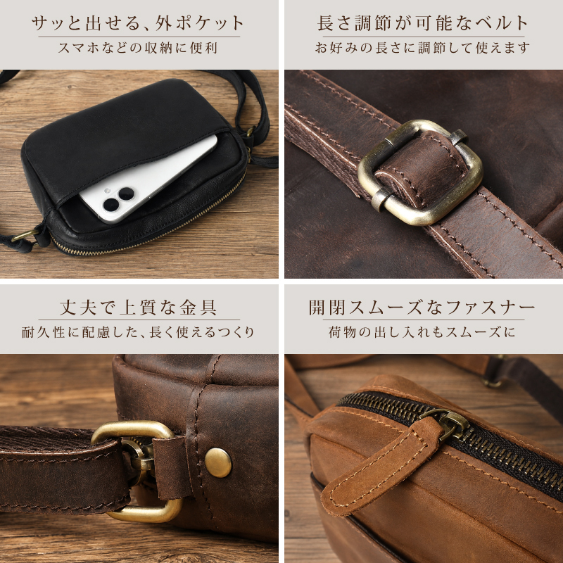 本革 ショルダーバッグ メンズ レディース 牛革 斜めがけバッグ ミニショルダー レザーバッグ 2WAY 肩掛け 軽量 小さめ コンパクト ポシェット 男女兼用 ユニセックス スマホ 財布 大人 カジュアル おしゃれ シンプル 旅行 プレゼント ギフト