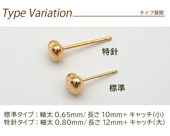 ピアス レディース ゴールド 18金 ハート 3mm 金属アレルギー 18K  かわいい シンプル 地金 片耳