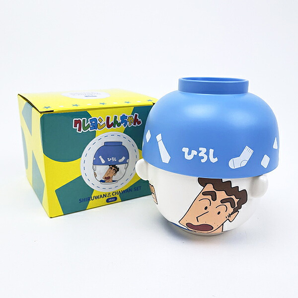 クレヨンしんちゃん ひろし 汁椀茶碗セット(ミニ) 食器